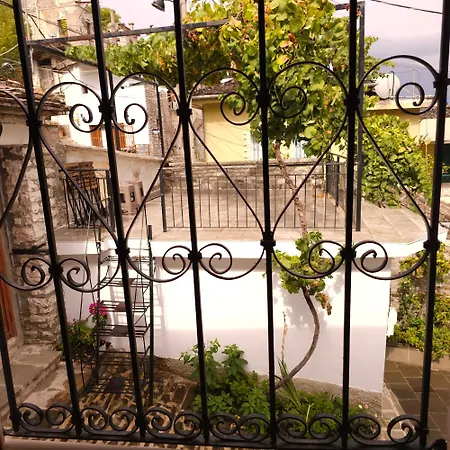 Mezini بيت للعطل *