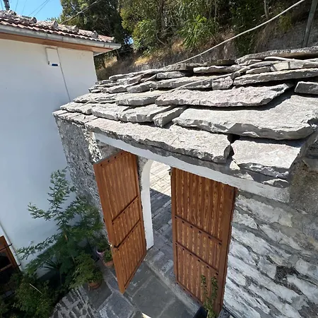 Mezini Casa de Férias